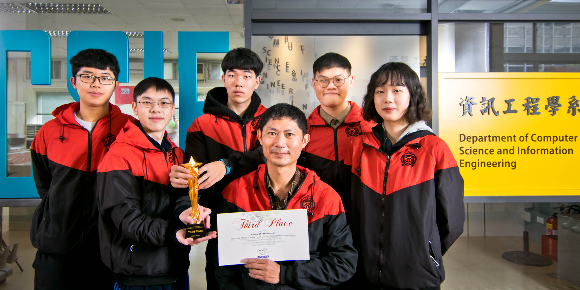 Computer Science Chinese National ChiNan University, Department of Computer Science ...