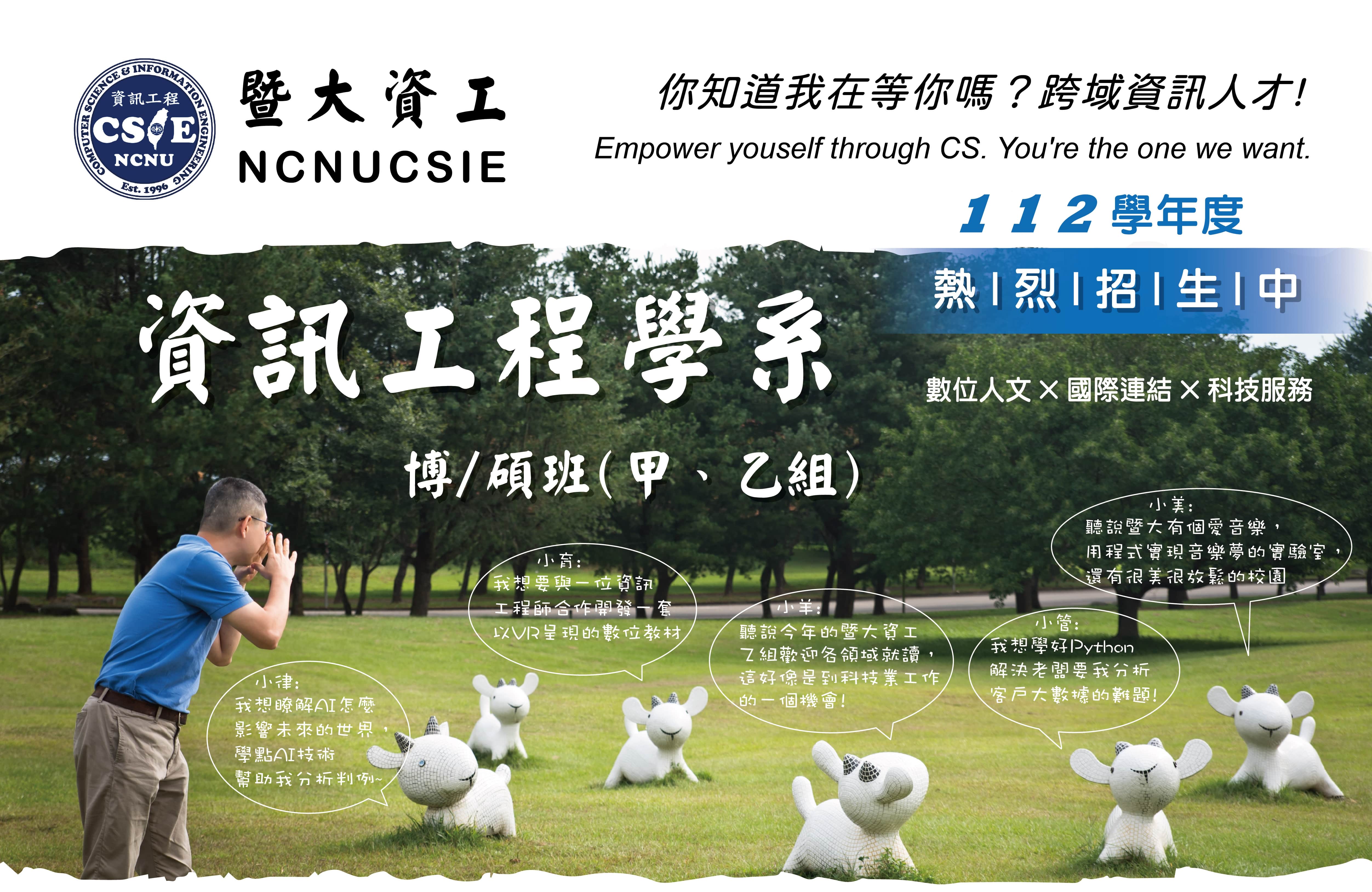 標題圖
